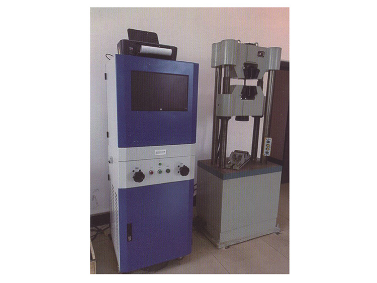 万能试验机